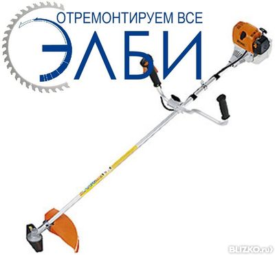 Триммер бензиновый штиль ремонт своими руками 13