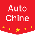Auto Chine
