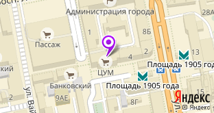 Тц архитектор екатеринбург. Цум екатеринбург. Цум екатеринбург. Шоппинг в цуме. Банковский 3 екатеринбург.