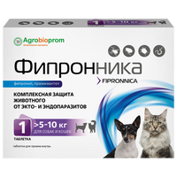 Фипронника для собак и кошек 5-10 кг упаковка 1 таблетка