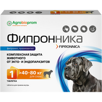 Фипронника для собак 40-80 кг упаковка 1 таблетка