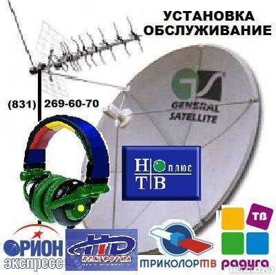 Немного о мультисвитчах. Что такое мультисвитч? Как работает мультисвитч?