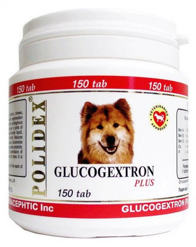 Витамины POLIDEX 150 Glucogestron plus