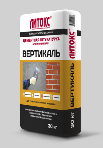 ШТУКАТУРКА ВЕРТИКАЛЬ 30КГ ЦЕМЕНТНАЯ ЛИТОКС (49)