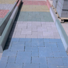 Тротуарная плитка "Беганит" синяя на сером цементе
