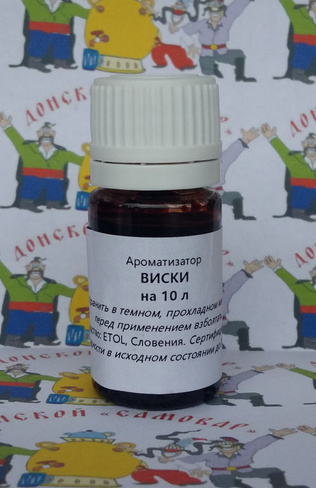 Вкусоароматический концентрат "Виски" на 10 л