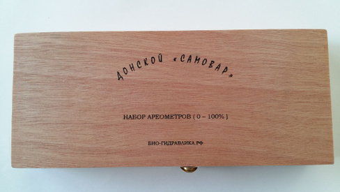 Набор ареометров для спирта АСП-3 с термометром (0-50 °С)