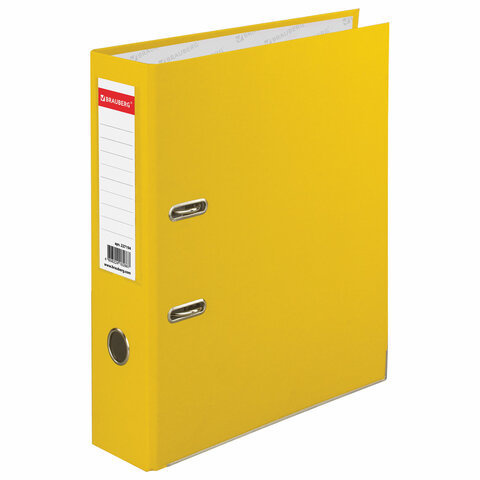 Папка-регистратор BRAUBERG с покрытием из ПВХ 80 мм с уголком желтая удвоенный срок службы 227194