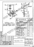 ОГ 10 Оголовок. серия 3.407.1-143.8.33