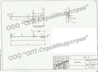 ТМ-101 траверса в Краснодаре