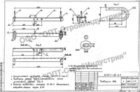 ТМ 6 траверса 3.407.1-143.8.6