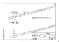 Траверса ТМ 58. Проект 27.0002-23