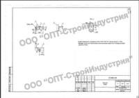 ТМ 55 траверса 27.0002-20