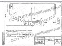 ТМ-59 траверса. Серия 11.0463-1 04.20