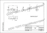 ТМ 62 траверса согласно типового проекта 27.0002-27