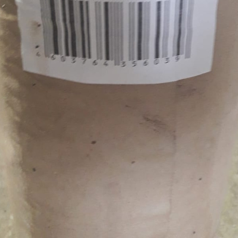 Рубероид РКК-350 по ГОСТ 10 м для изоляции, рулон (оптом)