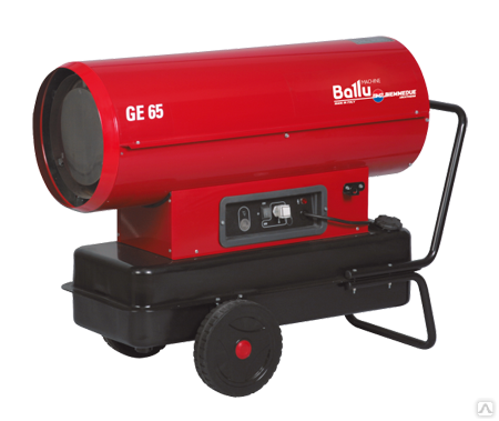 Дизельный теплогенератор Ballu-Biemmedue Arcotherm GE 65