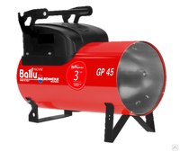 Газовый теплогенератор Ballu-Biemmedue Arcotherm GP 85A C