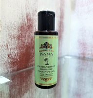 Кокосовое масло холодного отжима Kama Ayurveda, 50 мл