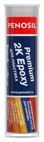 Холодная сварка Penosil Premium FastFix Plastic двухкомп. для пластика 30 мл