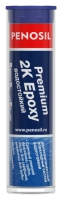 Холодная сварка Penosil Premium FastFix Aqua двухкомп. для работ с водой 30 м