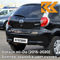 Бампер задний в цвет кузова Datsun mi-Do (2015-2020) 672 - ЧЕРНАЯ ПАНТЕРА - Чёрный КУЗОВИК