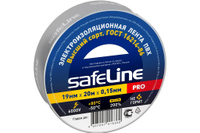 Изолента "Safeline" 19/20 (стальной)