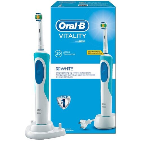 Oral-B Vitality 3D White, белый/синий/желтый, подарочная упаковка