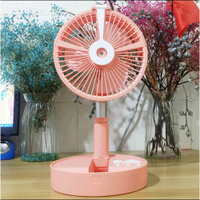 Складной беспроводной вентилятор с увлажнителем/Розовый Без бренда
