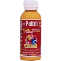 Колеровочная паста Palizh Universal Standart, ST-10 ярко-желтый, 0.1 л