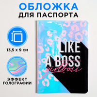 Обложка на паспорт голографичная like a girlboss, пвх NAZAMOK