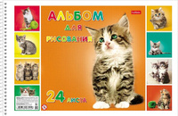 Альбом А4 24л Hatber Милые котята, обложка мелованный картон