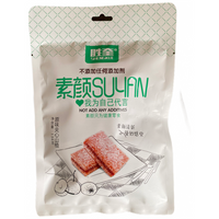 Натуральные конфеты из боярышника SUUAM, 136Г, Китай -