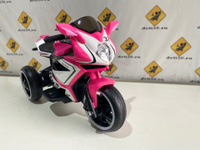 Детский мотоцикл трехколесный электрический на аккумуляторе (розовый)