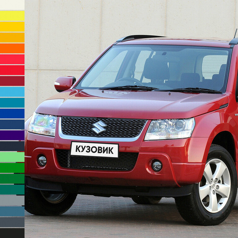 Бампер передний в цвет кузова Suzuki Grand Vitara 3 (2008-2012) рестайлинг КУЗОВИК