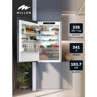 Холодильник встраиваемый двухкамерный MBI 193.7D Millen