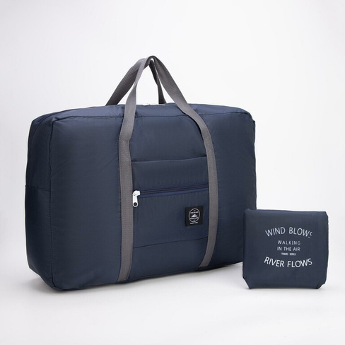 Сумка дорожная, складная, отдел на молнии, держатель для чемодана, наружный карман, цвет синий No brand