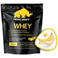 Протеин Prime Kraft Whey, 500 гр., банановый йогурт
