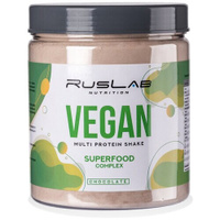 MULTI VEGAN PROTEIN SHAKE-протеин для веганов, вегетарианцев (700 гр), вкус шоколад RusLabNutrition