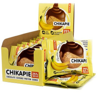 Протеиновое печенье Chikalab Chikapie в шоколаде без сахара, Банан в шоколаде, 60г х 9 шт.