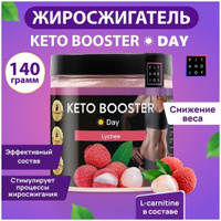 Keto-booster Дневной, l-карнитин, Похудение, Сушка, Fit and Joy, спортивное питание, жиросжигатель для похудения, l-карн