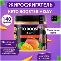 Keto-booster Дневной, l-карнитин, Похудение, Сушка, Fit and Joy, спортивное питание, жиросжигатель для похудения, для сн