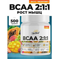 БЦАА VitaMeal BCAA 2:1:1, порошок 500 гр, Экзотик