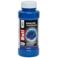 Колеровочная краска Рогнеда Dali aтмосферостойкая, синий, 0.25 л, 0.4 кг