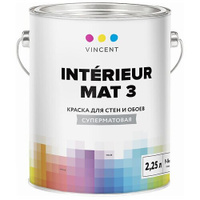 Краска VINCENT Interieur Mat 3 глубокоматовая белый 2.25 л