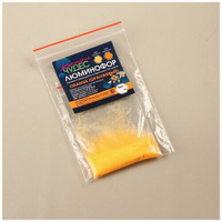 Люминофор фотолюминесцентный пигмент / Коктейль Чудес / 10 г Orange (Оранжевый) в пакете порошок светится в темноте для