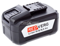 Аккумулятор RedVerg 730061 (PRC, Li-ion 18В, 8 А/ч)