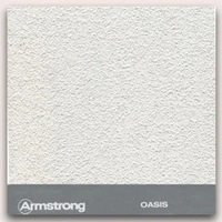 Плита потолочная Armstrong Oasis Board 600х600х12 мм 7,2 кв.м./упак