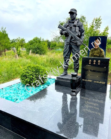 Памятник солдату-участнику СВО