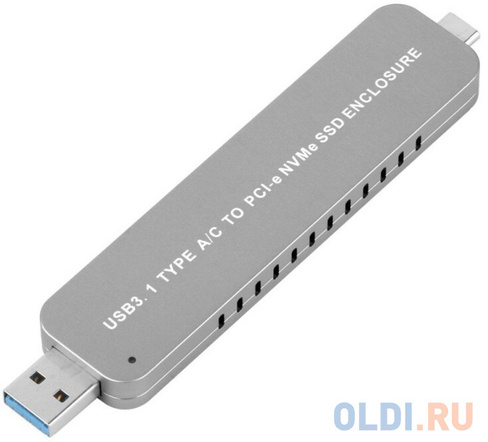 Контейнер ORIENT 3552U3, USB 3.1 Gen2 для SSD M.2 NVMe 2242/2260/2280 M-key, PCIe Gen3x2 (JMS583),10 GB/s, поддержка UAP